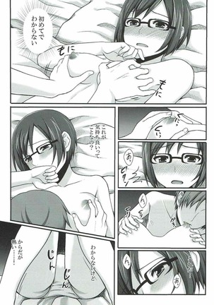 Image 4717993