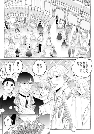 Image 14324083