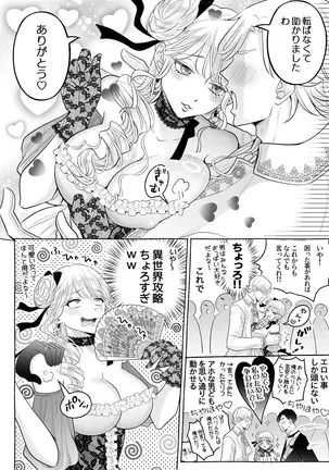 Image 14324108