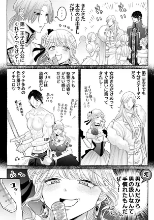 Image 14324123