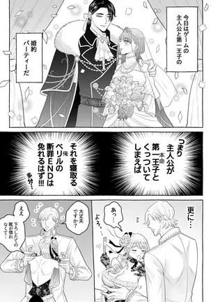 Image 14324103