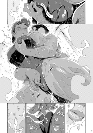 Sayaka-san to Hitooyogi Soushuuhen Page #45