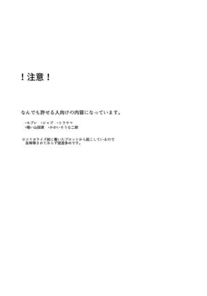 Image 8806322