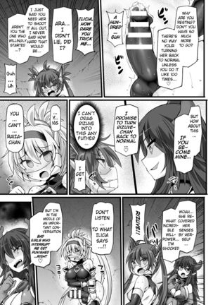 Shinsou Makou Shoujo THE COMIC Shiroki Seiken no Rizuve to Akaki Senrai no Raiza Episode 3 - Page 11