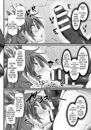 Shinsou Makou Shoujo THE COMIC Shiroki Seiken no Rizuve to Akaki Senrai no Raiza Episode 3 - Page 8