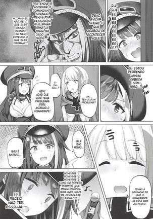 Tekketsukan no Susume Page #17