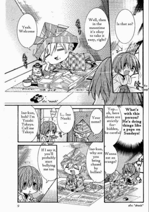 Kaihatsu Muramura Mode Page #31