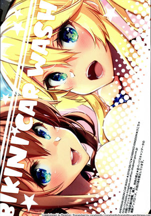 AMERIKAN BIKINI CAR WASH Page #16