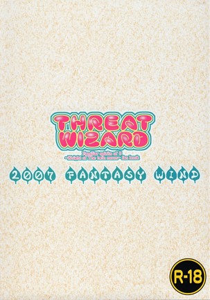THREAT WIZARD Page #16