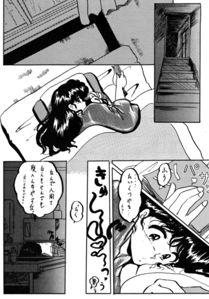 WA 3 Page #28