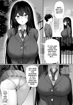 Saimin o Kakerarete - Page 4