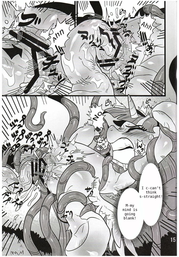 Yuujou no Naedoko | Seedbed of Friendship