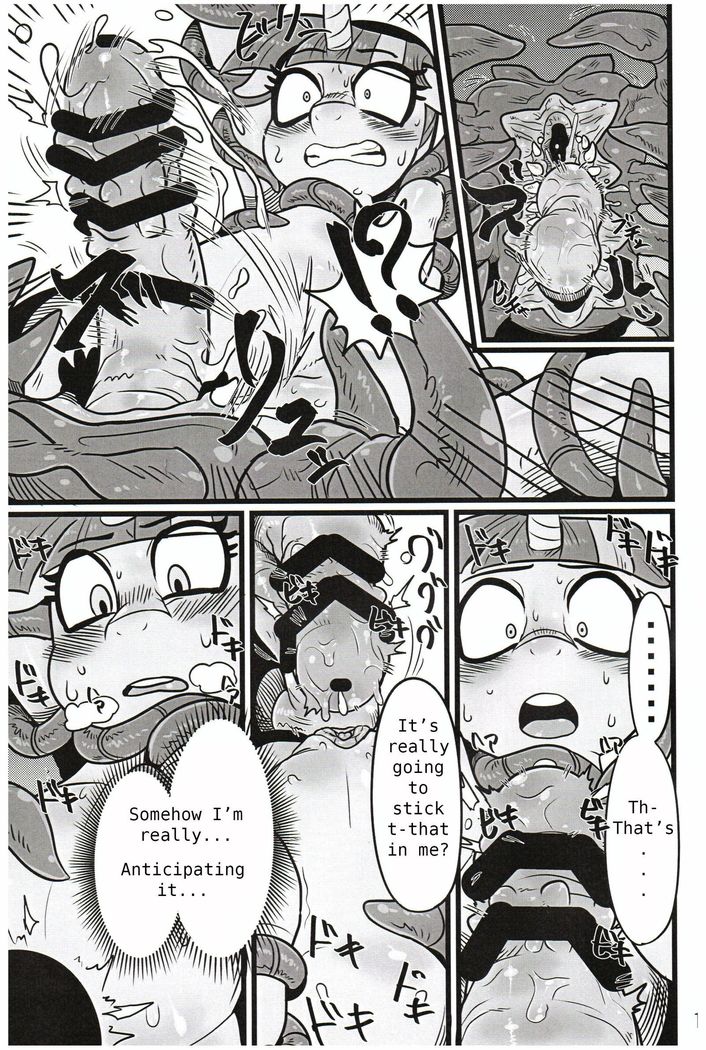 Yuujou no Naedoko | Seedbed of Friendship