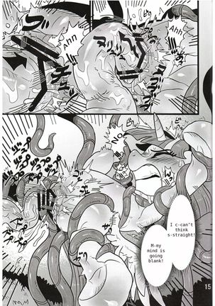 Yuujou no Naedoko | Seedbed of Friendship Page #14