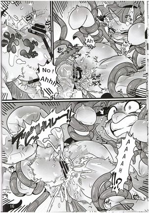 Yuujou no Naedoko | Seedbed of Friendship Page #15