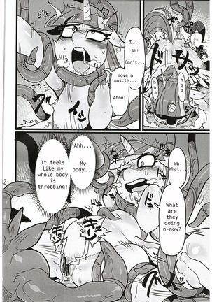 Yuujou no Naedoko | Seedbed of Friendship Page #11