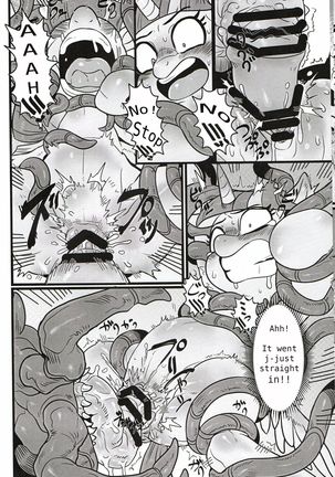 Yuujou no Naedoko | Seedbed of Friendship Page #13