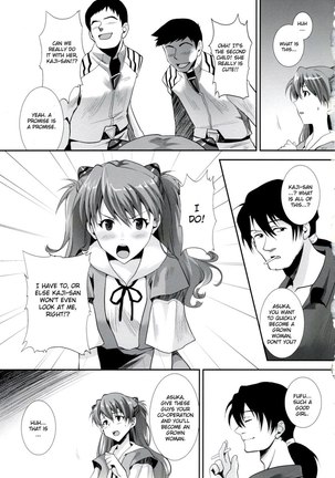 Ero Shuurai - Asuka's Case Page #4