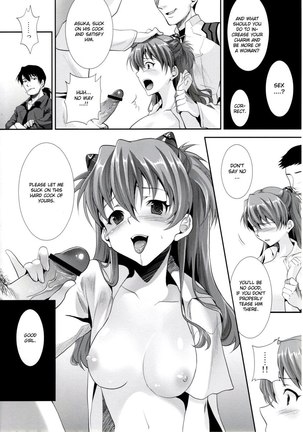 Ero Shuurai - Asuka's Case - Page 7