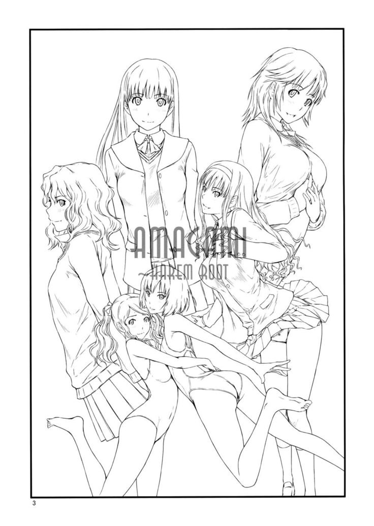 AMAGAMI ~HAREM ROOT (Amagami)