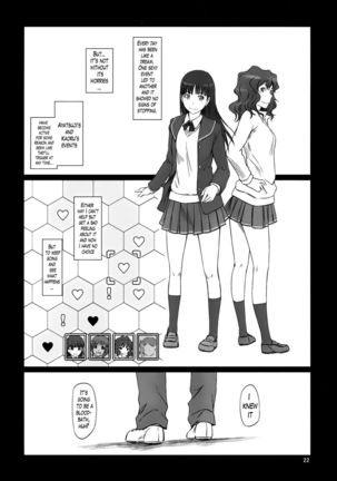 AMAGAMI ~HAREM ROOT (Amagami) - Page 22