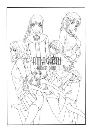 AMAGAMI ~HAREM ROOT (Amagami) Page #3