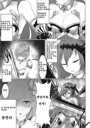 Image 9194753