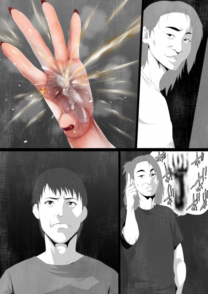 Shareninaranai ero i hanashi / norowareta jiko bukken to tera umare no T-kun