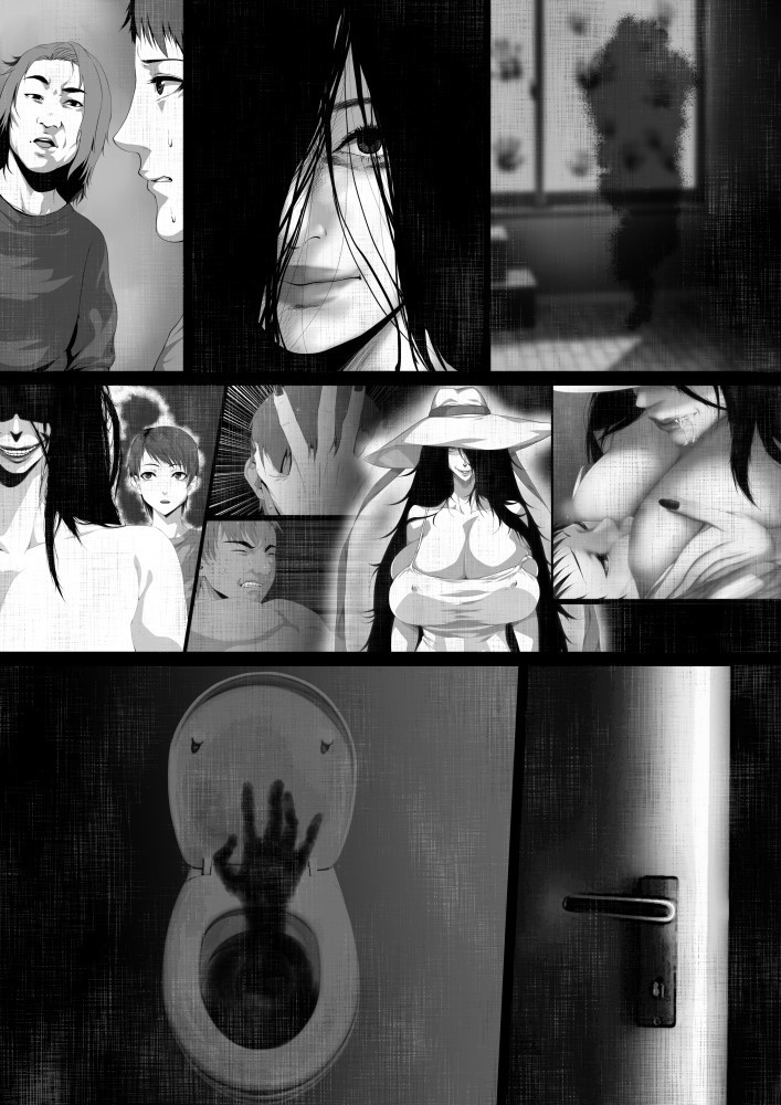 Shareninaranai ero i hanashi / norowareta jiko bukken to tera umare no T-kun