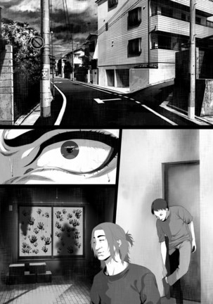 Shareninaranai ero i hanashi / norowareta jiko bukken to tera umare no T-kun Page #41