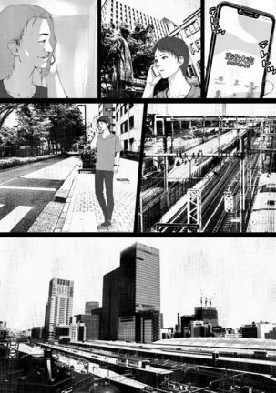 Shareninaranai ero i hanashi / norowareta jiko bukken to tera umare no T-kun Page #40