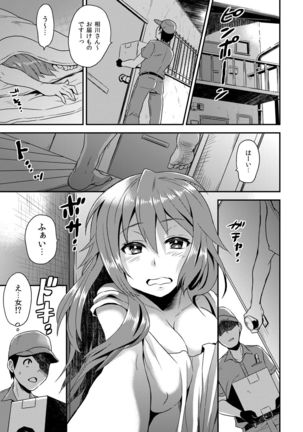 Image 1535962