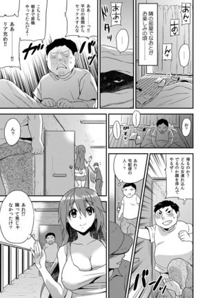 Image 1535959
