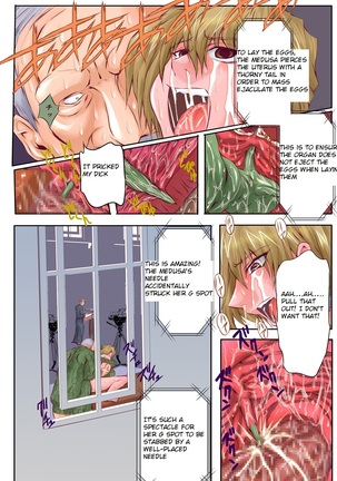Hitoduma Juukan Gishiki 04 Mebuta Kanranseki Page #22