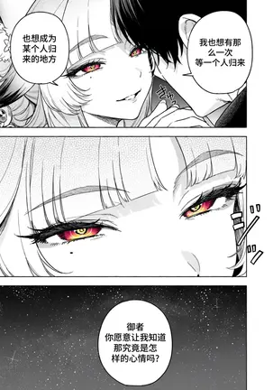Image 14336441
