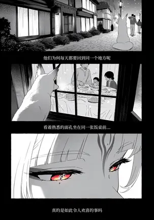 Image 14336430