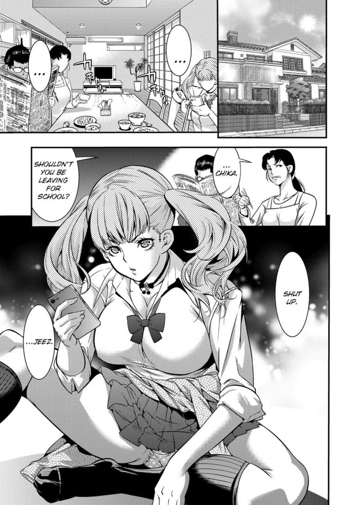 JK Bitch Gyaru ga Enkou o Chichioya ni Okorareta node Kinshin Soukan Shite yatta | A Highschooler Bitch Gyaru's Incestuous Sex With Her Father Angry At Her For Prostituting Herself