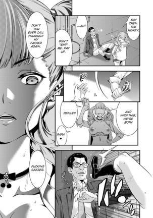 JK Bitch Gyaru ga Enkou o Chichioya ni Okorareta node Kinshin Soukan Shite yatta | A Highschooler Bitch Gyaru's Incestuous Sex With Her Father Angry At Her For Prostituting Herself Page #22