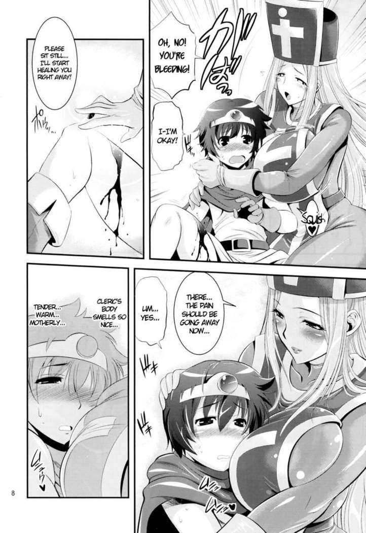 Futa Quest