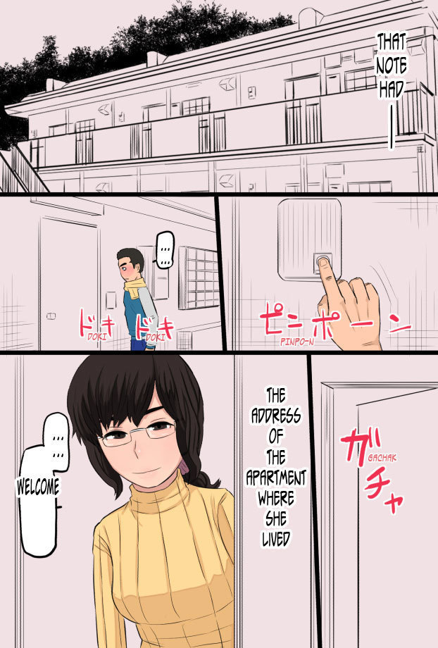 Akogare datta Hokeni no Oba-san de Doutei o Sotsugyou Shita Hanashi | How I Graduated From Being A Virgin With The Attractive Public Health Specialist