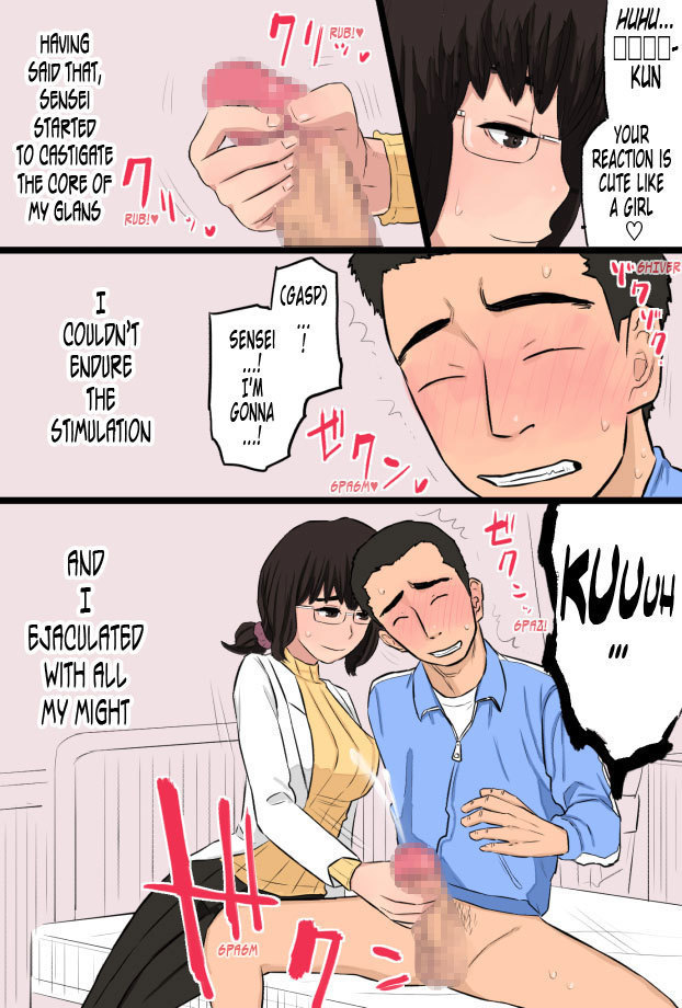 Akogare datta Hokeni no Oba-san de Doutei o Sotsugyou Shita Hanashi | How I Graduated From Being A Virgin With The Attractive Public Health Specialist