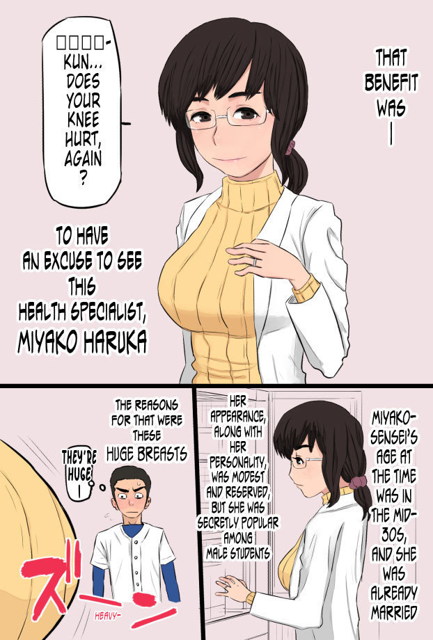 Akogare datta Hokeni no Oba-san de Doutei o Sotsugyou Shita Hanashi | How I Graduated From Being A Virgin With The Attractive Public Health Specialist