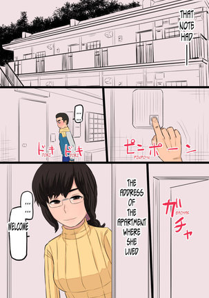 Akogare datta Hokeni no Oba-san de Doutei o Sotsugyou Shita Hanashi | How I Graduated From Being A Virgin With The Attractive Public Health Specialist Page #20