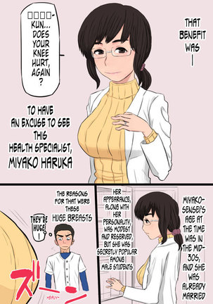 Akogare datta Hokeni no Oba-san de Doutei o Sotsugyou Shita Hanashi | How I Graduated From Being A Virgin With The Attractive Public Health Specialist - Page 3