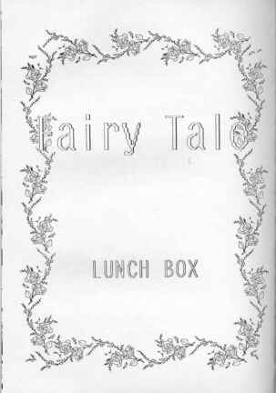 Lunch Box 7 - Fairy Tale