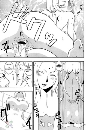 NYAN-NYAN Tsunakan - Page 17