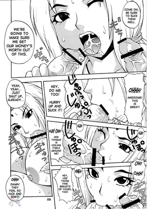NYAN-NYAN Tsunakan - Page 26