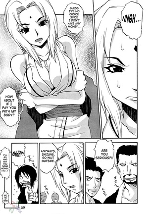 NYAN-NYAN Tsunakan - Page 25