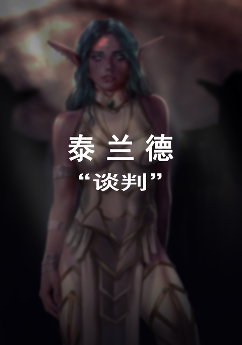 Image 4276701