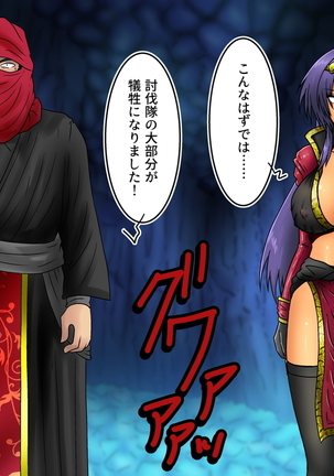 Image 4416499